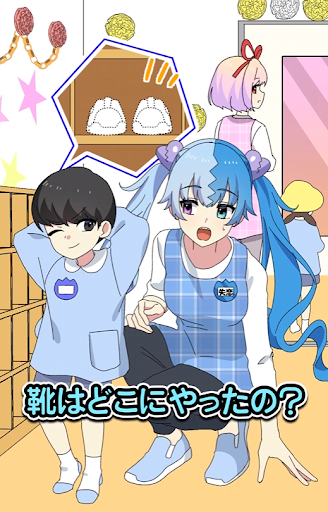Post from 全力回避フラグちゃん! / Flag Chan! - YouTube