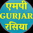 EP8RsBx4w6U-channel-avatar-Mp Gurjar  Rasiya