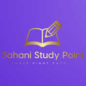 Sahani Study Point