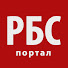eUKAArZvFCs-channel-avatar-РБС портал