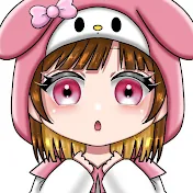 mei