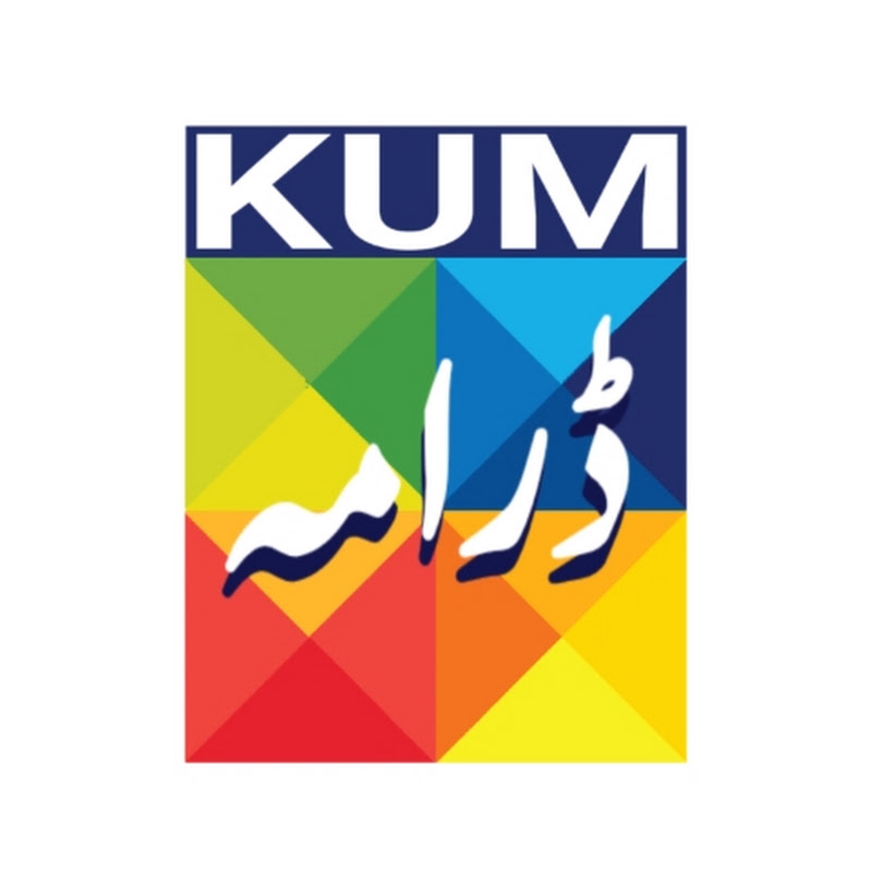 KUM TV