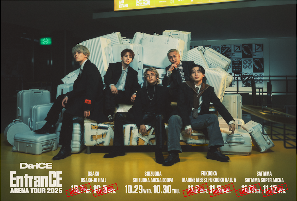 アイドル AAA Da-iCE AAA forms special unit with TRF and Da-iCE! Nishijima