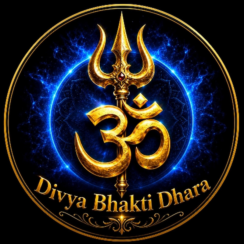 Divya Bhakti Dhara
