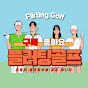 플러팅골프