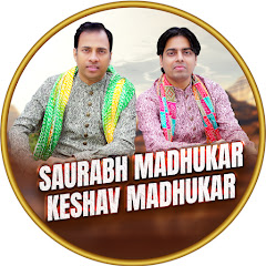 Saurabh Madhukar Channel icon