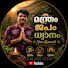 3r7SXaOCw-8-channel-avatar-MANTRAM JAPAM DHYANAM (Sanu Gopinath Swaralaya)