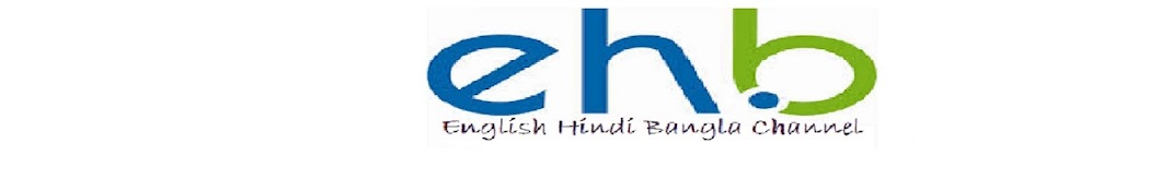English Hindi Bangla Channel YouTube channel avatar