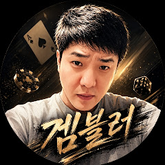 노터치