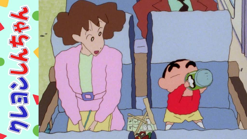 しんちゃんです♪ YouTube