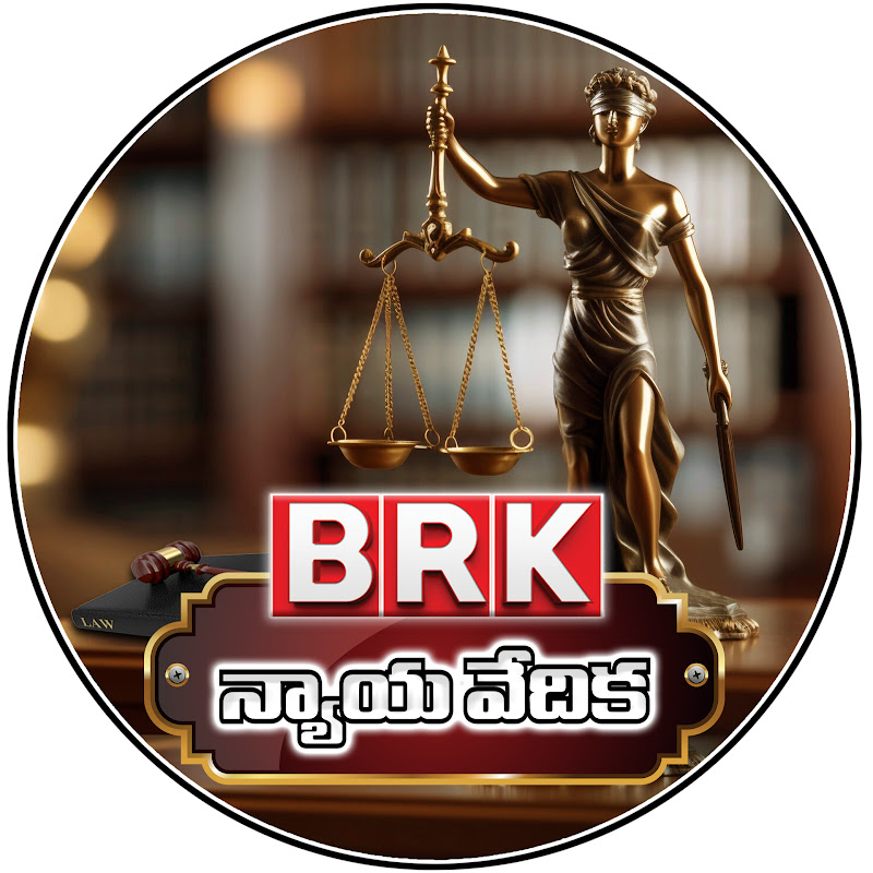 BRK FAMILY LAW FILES