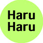 Haru Haru