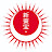 新東宝【公式】チャンネル