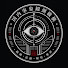 cqEKl1296gI-channel-avatar-国内事象観測機構