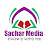 Sachar Media সাচার মিডিয়া