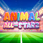 Animal All-Starz - Kids Stories, Songs & Lessons logo