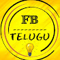 Facts Book(FB) Telugu logo
