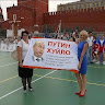 Автор
