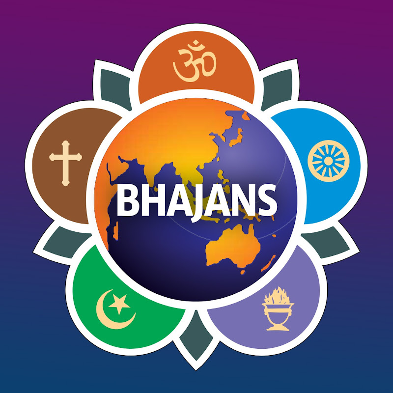 Sri Sathya Sai Bhajans