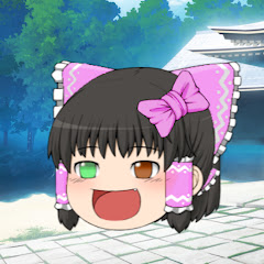 まるるぅ ゆっくり