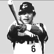 【公認】落合博満の切り抜き部屋