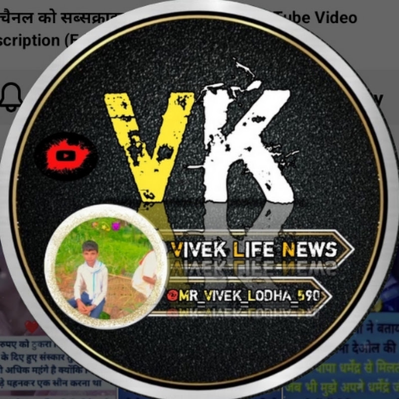 VIVek.LNDia.NEws..03__🗞️...