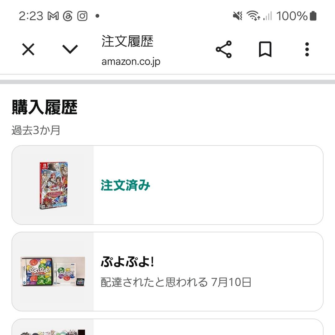 リクエストお客様 Post from SHiROCKMAN - YouTube