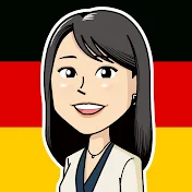 ニーナ / ドイツ語だいすきクラブ