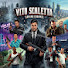 mMUyESYr8o8-channel-avatar-Vito Scaletta Gaming Channel