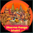 SWtv6rZZb48-channel-avatar-Dharma Ganga Bhakti 