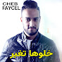 Cheb Faycal - หัวข้อ