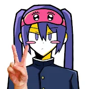 才崎うつぎ