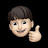 @후암동구너