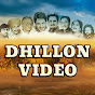 DHILLON VIDEO logo