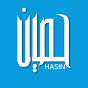 Hasin Academy- آموزشکده حصین logo