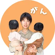 がん　