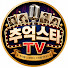 OHTDI0S5-4k-channel-avatar-추억스타TV