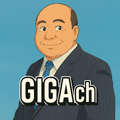GIGAch