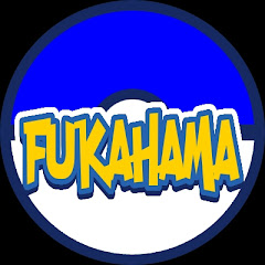 エゼルベルトaka MC濱