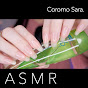 Coromo Sara. ASMR - Topic