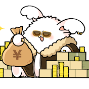 まお