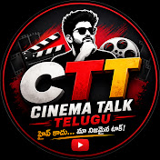Cinema Talk Telugu