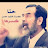 @صقرقريش-ذ2ك