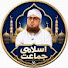 r_tERE8Xwco-channel-avatar-islami jmaat 