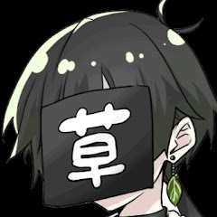 まめえええの配信処