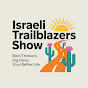 Israeli Trailblazers Show logo