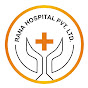 Rana Hospital Pvt. Ltd. logo