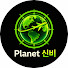 -VNB71T7TZY-channel-avatar-Planet 신비