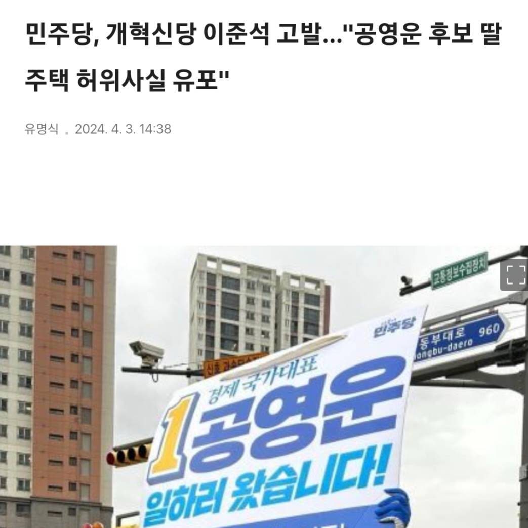 Post from 알리미 황희두