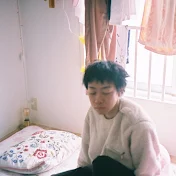 山田